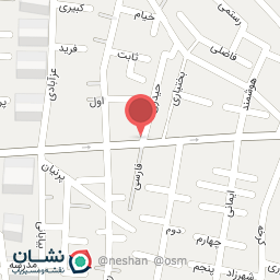 عکس ترشیجات بابایی