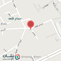 عکس صنایع دستی چرم کیف و کمربند