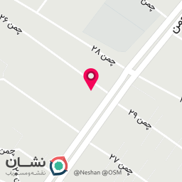 عکس فروشگاه شوینده بهداشتی