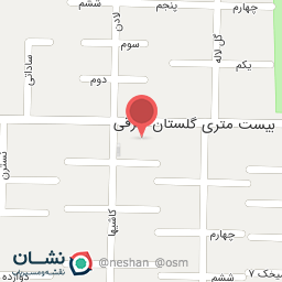 عکس سوپر گوشت امیر 