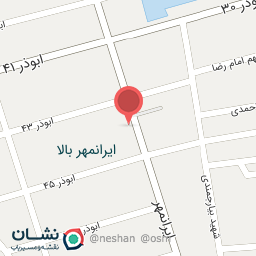 عکس سوپر مارکت برکت