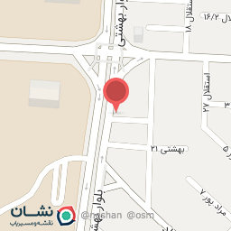 عکس كالا پزشكي درمان طب زيكلاس مد