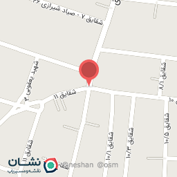 عکس تقاطع شقایق 