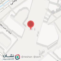 عکس آرامگاه شاه عباس دوم صفوی