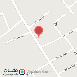 عکس مشاور املاک امیر