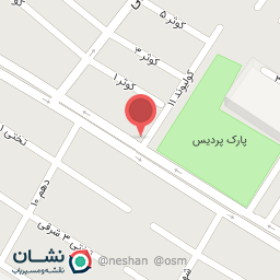 عکس لوازم خانگی نیما