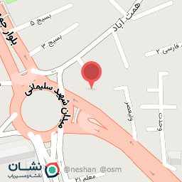 عکس کلینیک دندان پزشکی شبنم