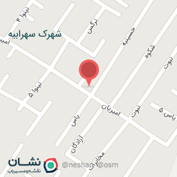 عکس فروشگاه مواد غذایی یکتا