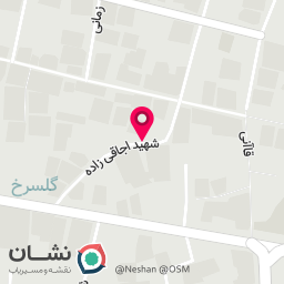 عکس چایخانه نعلبکی
