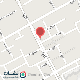 عکس آجیل و تخمه پزی نگین غرب شعبه ۲