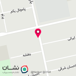 عکس دکتر منظوری رژیم 