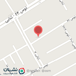 عکس سفیدشویی میلاد