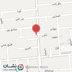 عکس کیف و چمدان قلیچ‌خانی 