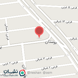 عکس فست فود ماه