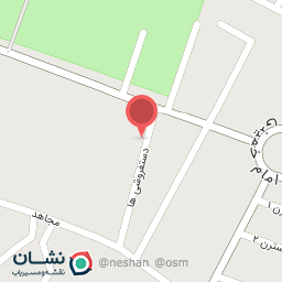 عکس عمده فروشی برنج