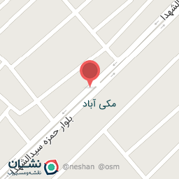 عکس مطب دکتر سید احمد ابصار