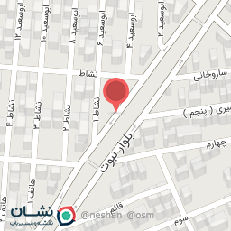 عکس چایخانه افشین 