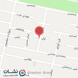 عکس نانوایی