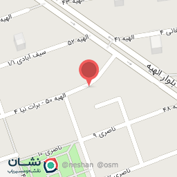 عکس اتو شویی کلین اکسپرس 