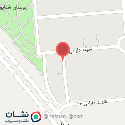 عکس تکنیک گستر