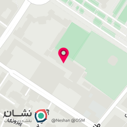 عکس هنرستان صنعتی نمازی(انرژی اتمی)