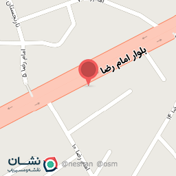 عکس لوازم یدکی قائم