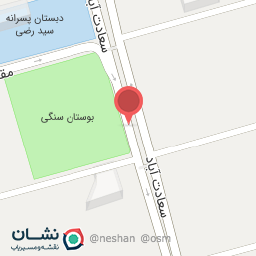 عکس کیان