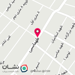 عکس سوپر مارکت سپهر