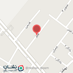 عکس سوپر مارکت معراج