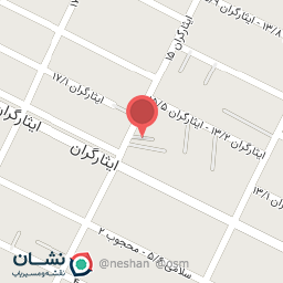 عکس آجیل سرای کرمانج