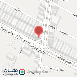 عکس خودپرداز بانک آینده