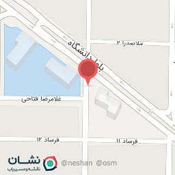 عکس آش علاوه تر