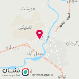 عکس پلا کبابی محمد گیلانی