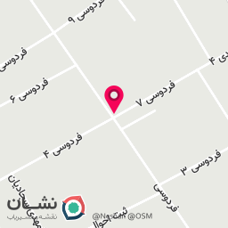 عکس پوشاک کودک هانی بال