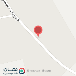 عکس رستوران فود لند