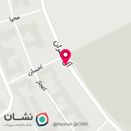 عکس داروخانه دکتر قاسمی-هدایتی‌زاده