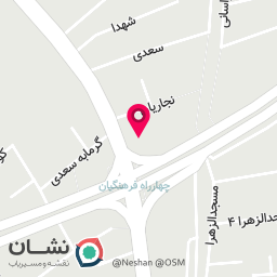 عکس قهوه خانه یا علی