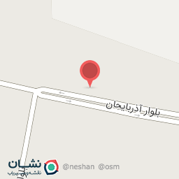 عکس لاستیک فروشي اسماعیل