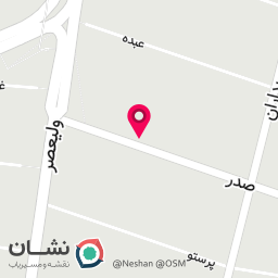 عکس باشگاه ورزشی هرمیس