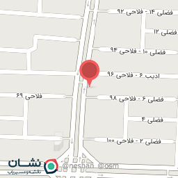 عکس فروشگاه برنج و حبوبات هشت