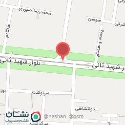 عکس ترشیجات رگا