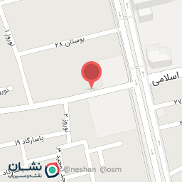 عکس بیرون بر شهرغذا