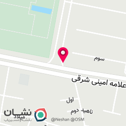 عکس شرکت مزارع نوین ایرانیان کشت و صنعت مرکز