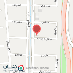 عکس ایمن آفرین