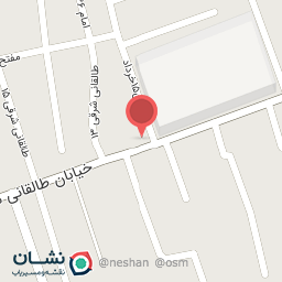 عکس خانه موبایل