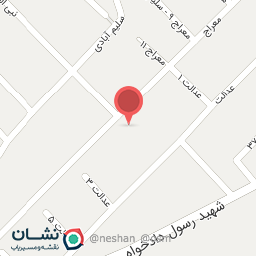 عکس اکسسوری شیک شو 