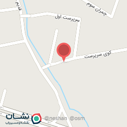 عکس کوی سرپرست