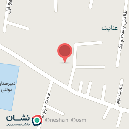 عکس مدرسه امام علی (ع)