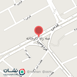 عکس سه راه کارخانه