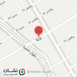 عکس نان سنگک